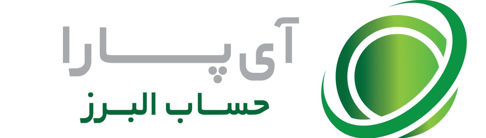 آی پارا حساب البرز