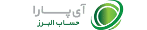 آی پارا حساب البرز